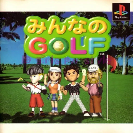 Minna no Golf (Japan, Asia)